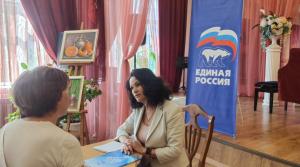 Прием жителей
