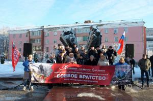 В Воскресенске почтили память бойцов, не вернувшихся с Афганской войны