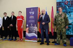 В Воскресенске прошел турнир по ушу