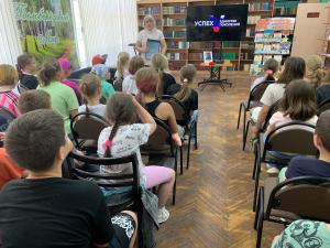 «Успех в единстве поколений»