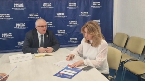 Прием граждан