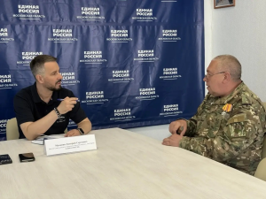 В местной общественной приемной партии «Единая Россия» городского округа Воскресенск 18 мая провел прием депутат Совета депутатов Дмитрий Муконин