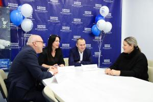 С 1 по 10 декабря «Единая Россия» проводит Декаду приёмов граждан