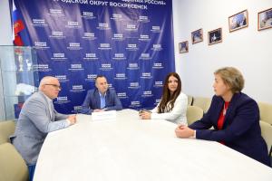 В Общественной приёмной партии «Единая Россия» состоялся личный приём секретаря Воскресенского местного отделения Алексея Малкина