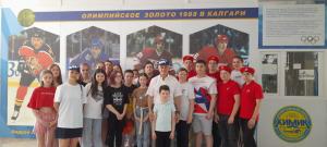 В рамках мероприятий, посвящённых Дню России, 9 июня в Ледовом дворце спорта "Химик"  была проведена экскурсия на тему "История воскресенского хоккея"