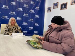 Прием граждан 