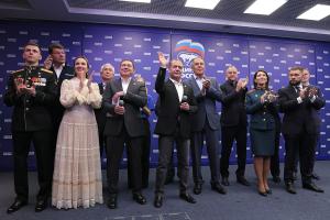 Дмитрий Медведев: Граждане сохраняют доверие к «Единой России»