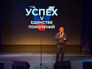 «Героизм и стойкость: история Ленинградской блокады» – мероприятие к 82-ой годовщине со дня полного освобождения Ленинграда от фашистской блокады в Великой Отечественной войне