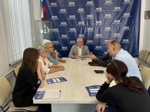 На базе общественной приёмной партии «Единая Россия» обсудили взаимодействие партии с НКО в рамках партийного проекта «Единые»