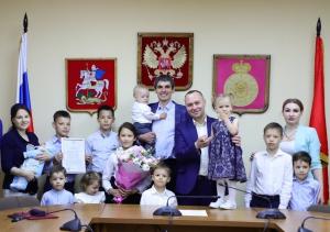 Единая Россия Воскресенска продолжает поддержку многодетных семей в рамках народной программы партии