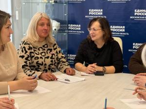 В местном отделении Единой России Воскресенска состоялся круглый стол, посвященный актуальной теме «Энергосбережение: установка индивидуальных приборов учета водоснабжения»