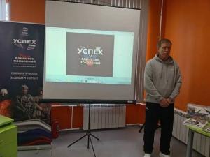 Успех V единстве поколений