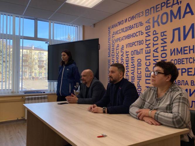 В Воскресенске прошла встреча депутатов и учеников лицея им. Стрельцова П.В. В Воскресенске прошла встреча депутатов и учеников лицея им. Стрельцова П.В.