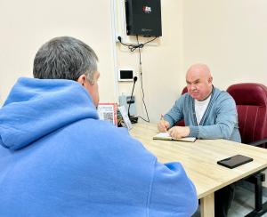 Прием граждан 