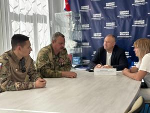 На базе общественной приёмной партии «Единая Россия» обсудили взаимодействие партии с НКО в рамках партийного проекта «Единые»