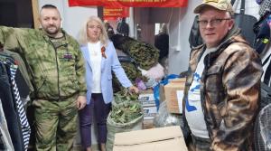 Передача гуманитарной помощи 