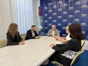 На базе общественной приёмной «Единой России» провели встречу с НКО в рамках проекта «Единые»