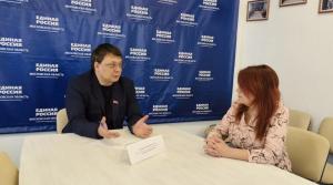 Прием граждан 