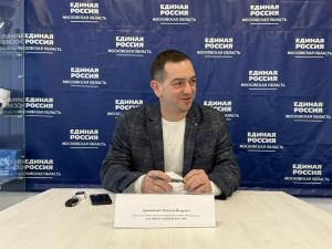 Прием жителей 