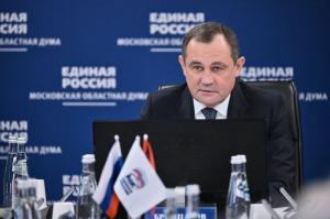 Более полумиллиарда рублей в текущем учебном году выделено на поддержку работников допобразования Подмосковья