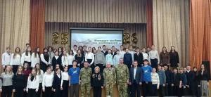 В преддверии Дня защитника Отечества в актовом зале гимназии №1 состоялся урок мужества