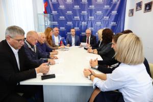 В Общественной приёмной партии «Единая Россия» состоялось заседание политического совета местного отделения партии в городском округе Воскресенск