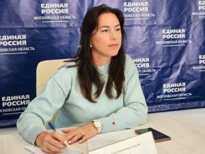  Депутат Мособлдумы Екатерина Лобышева провела прием граждан в Воскресенске