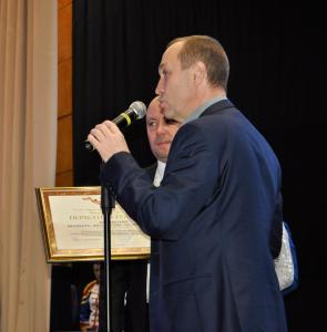 Филиал «Юго-Восток» АО «Мособлгаз»  отпраздновал 70-летний юбилей