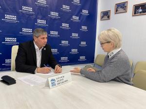 В общественной приёмной Единой России в Воскресенске проходит декада приёмов 