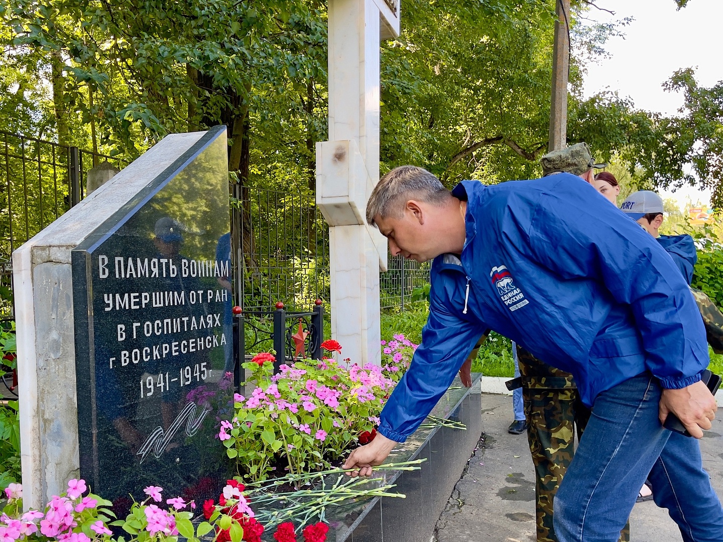 Мой народ не склонивший своей головы