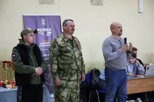 В минувшие выходные в Воскресенске прошел финал Открытого турнира городского округа по баскетболу