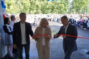 В Воскресенске в День знаний торжественно открыли здание МОУ «Москворецкая гимназия» после капитального ремонта