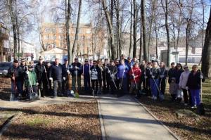 В городском округе Воскресенск прошёл первый апрельский субботник
