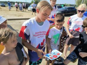 Воскресенские активисты и сторонники партии «Единая Россия» провели проверку соблюдения безопасного движения на дорогах