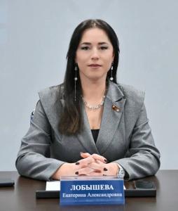 Екатерина Лобышева поздравляет с Днём защитника Отечества 