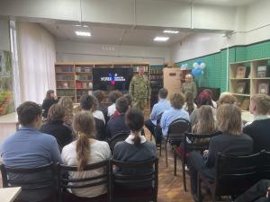 Успех V единстве поколений