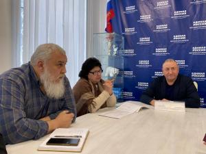 Прием жителей