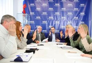 Сегодня В Общественной приемной партии «Единая Россия» городского округа Воскресенск состоялось заседание местного политсовета