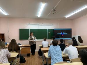 В Воскресенской МОУ «СОШ «Горизонт» прошёл трогательный классный час, посвящённый Дню неизвестного солдата