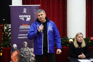 В Воскресенске прошел IV этап чемпионата по интеллектуальным играм среди школьников