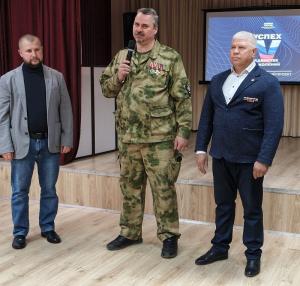 В городском округе Воскресенск провели встречу с матерями и жёнами участников СВО
