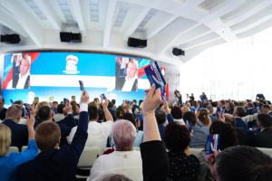 Подмосковная «Единая Россия» приняла предвыборную программу регионального отделения партии 