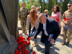 День ВВС