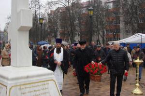 Партийцы и сторонники почтили память жертв политрепрессий