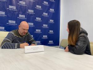 Прием граждан в Воскресенске