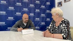 В местной общественной приемной партии «Единая Россия» городского округа Воскресенск 18 июня провел прием депутат Совета депутатов Илья Донодин