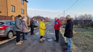 Воскресенские активисты и сторонники партии «Единая Россия» проверили состояние дорог 