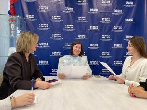 В Воскресенске состоялась встреча представителей Единой России со студентами