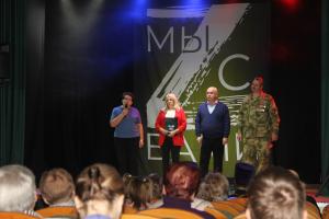 1 ноября в ДК с. Косяково МУ «ВКМЦКиТ «Истоки» состоялся благотворительный концерт «Мы с Вами» со сбором средств в поддержку военнослужащих, выполняющих задачи в зоне проведения специальной военной операции