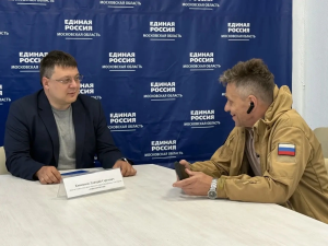 Прием граждан в Общественной приемной партии 